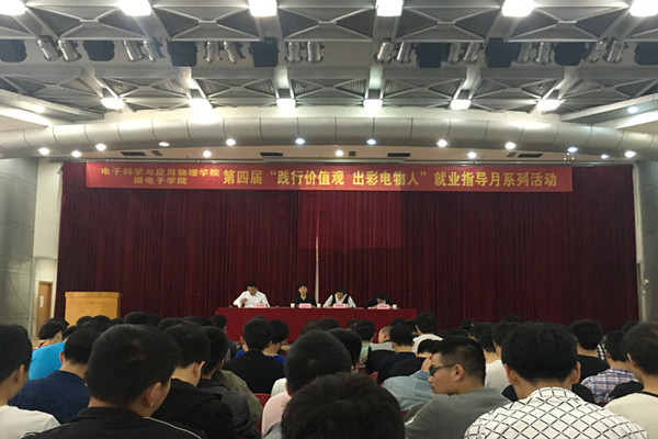 20170509102625801495.jpg IMG_4532_副本.jpg