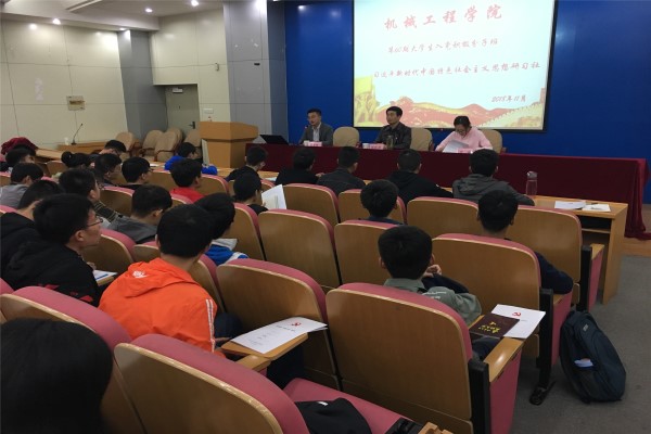 20181102143445730330.jpg IMG_3691_副本.jpg