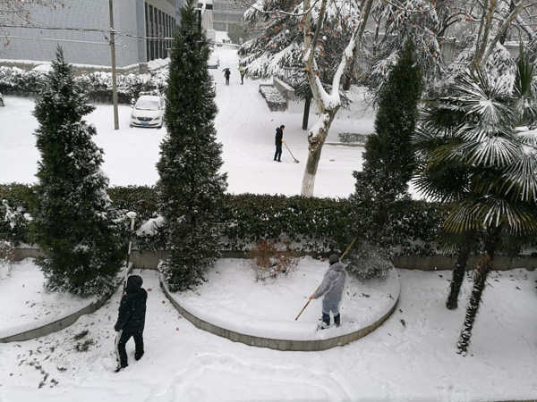 20180127171715934165.jpg 体育部1.jpg