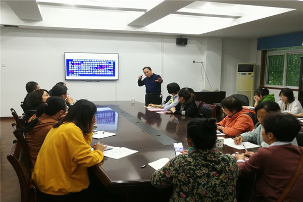 20191104110239924433.jpg 康蕾课题2.jpg