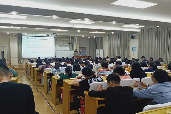 20191111161739325204.jpg 管理学院.jpg