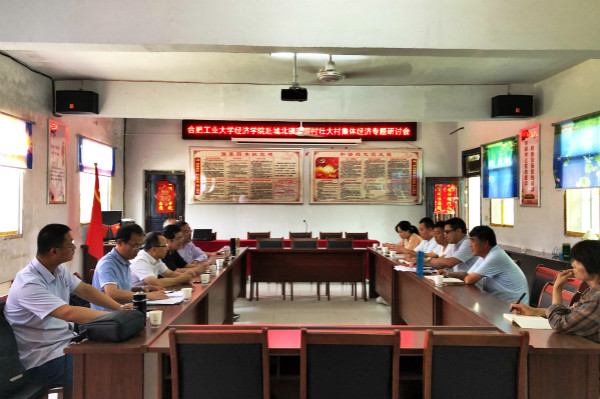 20190722112351630064.jpg IMG_0121_meitu_2.jpg