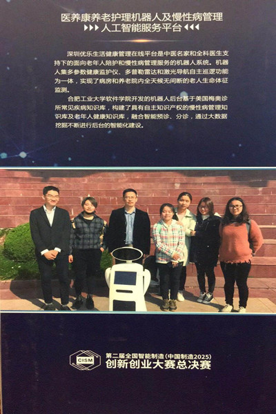 20171213162541122161.jpg 56_副本.jpg