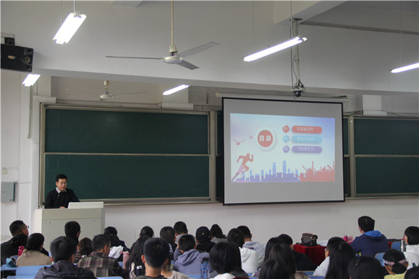 20181031123618507311.jpg 2018基础新闻稿1.jpg