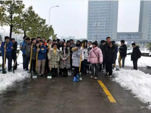 20180129154524144014.jpg 生医.jpg