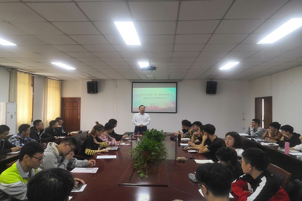 20191029100716578986.jpg 化学与化工学院开展“第二课堂成绩单”推进工作调研座谈会01.jpg