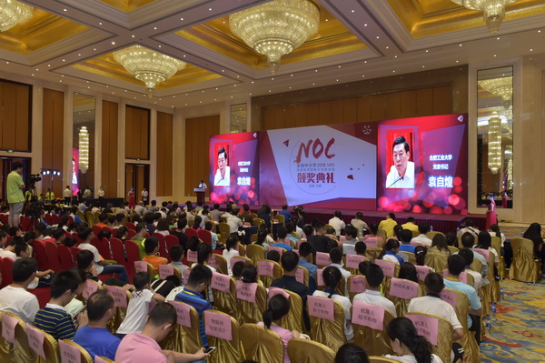 20160721104850668568.jpg _NLS9966_调整大小.JPG