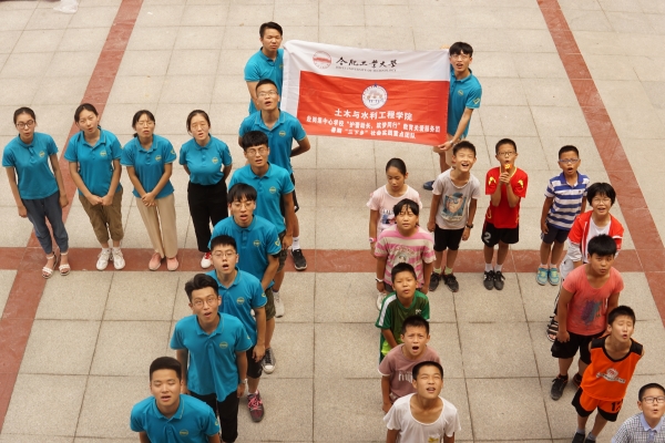 20190725210317135541.jpg 爱国_副本.jpg