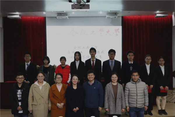 QQ图片20181207142017_副本.jpg