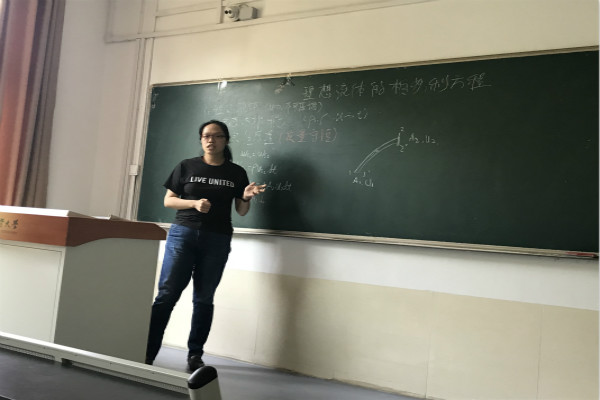 20180607115309252658.jpg 讲课比赛2_meitu_2.jpg