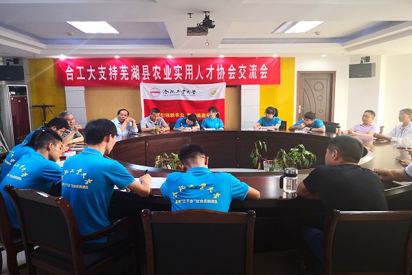 20190715092237636899.jpg 第一天原图2.jpg
