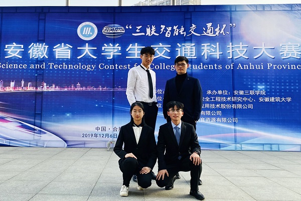 20191209095355100107.jpg 新闻稿2.jpg