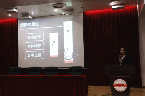 QQ图片20181207142011_副本.jpg