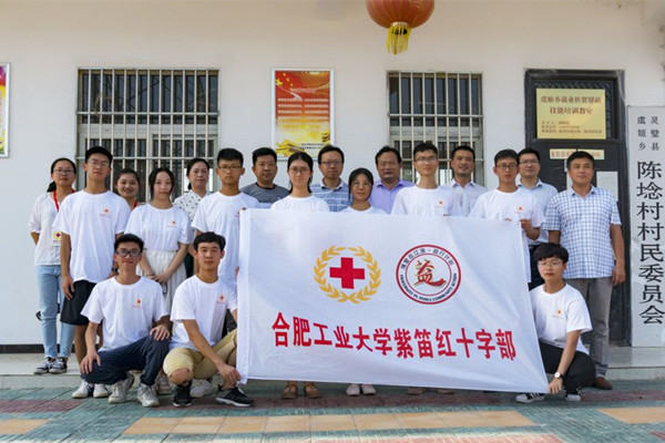 20180720141820849738.jpg QQ图片20180720131816_副本.jpg