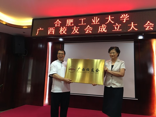 20171018150702634163.jpg 微信图片_20171016141803.jpg