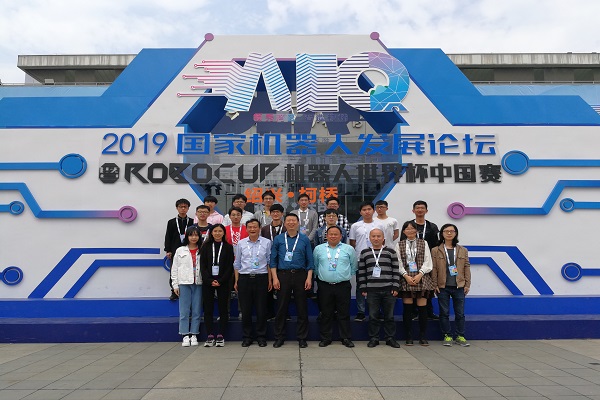 20190423121154848601.jpg 合影.jpg