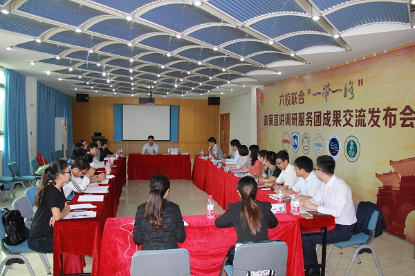 20151008163842592355.jpg 发布会2.jpg