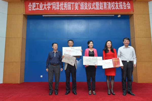 20151007164452510174.jpg NLS_3015_调整大小.jpg