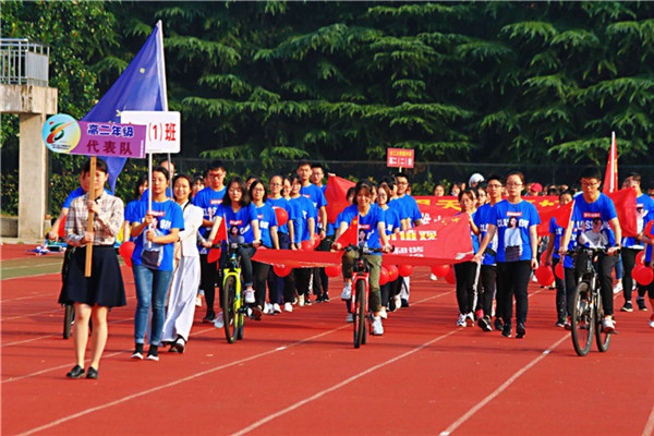 20181008101552805107.jpg 16、高二_副本.jpg