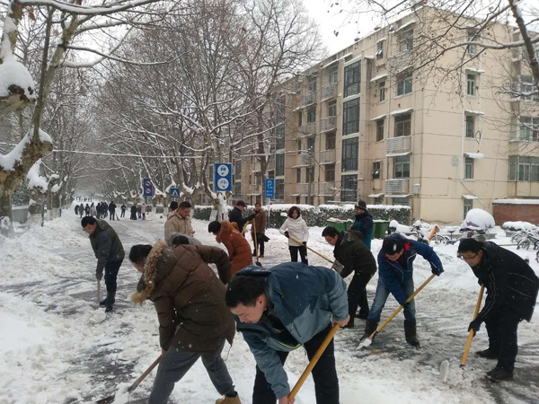 20180127171825288674.jpg 设计院.jpg