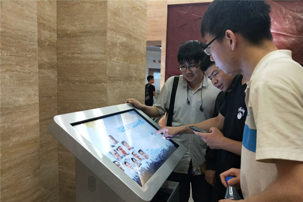 20190521113441399836.jpg 2_副本.jpg