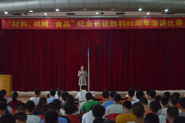 20160926134746525809.jpg dsc_1229_副本.jpg