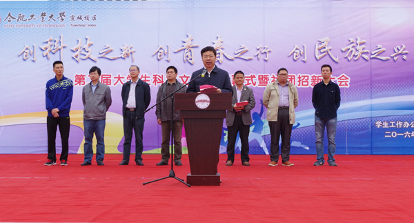 宣城1 改后.jpg