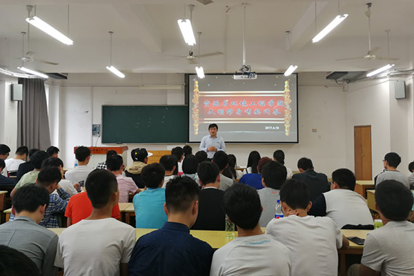 资环 文明.jpg