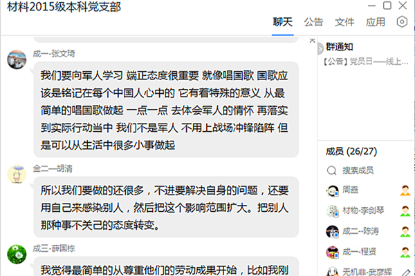 20170803120646637517.png 1 (33)_副本.png