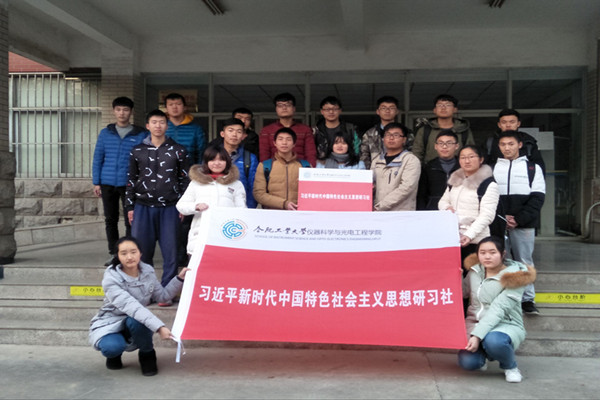 20171219191312723768.jpg QQ图片20171219192152_副本.jpg