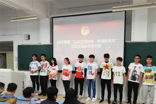 20190430155920875267.jpg null-360df84e39135fd1_副本.jpg