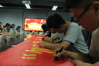 20170919145434948093.png 图片3.png