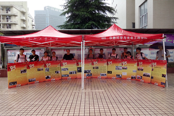 20160704170029955888.jpg 图片展.jpg