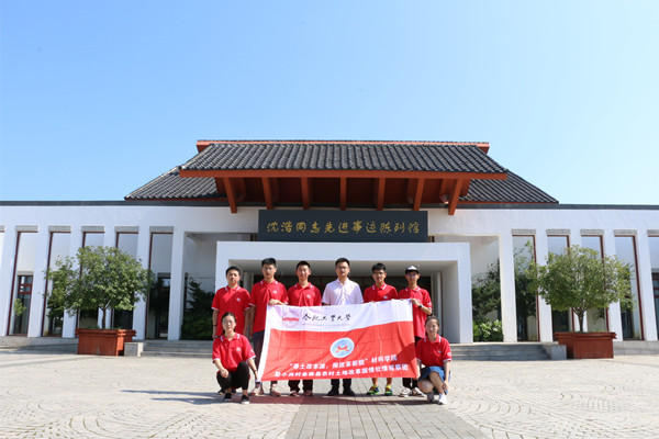 20180801095702546324.jpg img_0103_副本.jpg