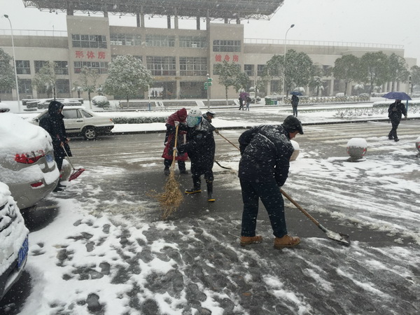 20161124195051897026.jpg 20161124145755145165_调整大小.jpg