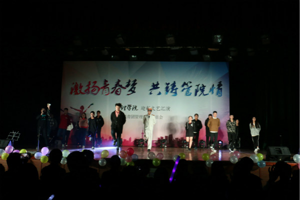 20171106165841117439.jpg 2_meitu_3.jpg