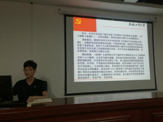 20181008104314525678.jpg