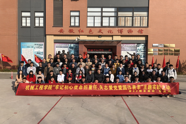 20191126194927326162.jpg QQ图片20191126193910.jpg