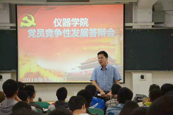 20160512074013844024.jpg 69633D4A376CBF4FEBC6C411B64B8AB0_副本.jpg