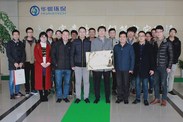 20161223211403522895.jpg 合影_副本_副本_副本.jpg