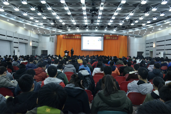 20171226093103795293.jpg 安全教育讲座.jpg