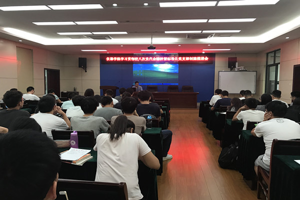 20170908113322848273.jpg IMG_1146_副本.jpg
