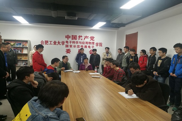 20190319124448559249.jpg QQ图片20190319123447.jpg