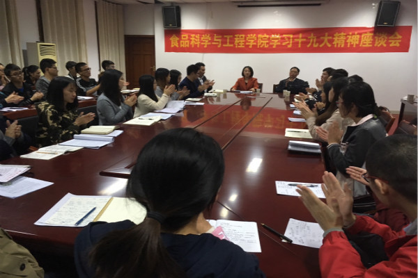 20171031120749280354.jpg 昨晚大会 u_1.jpg