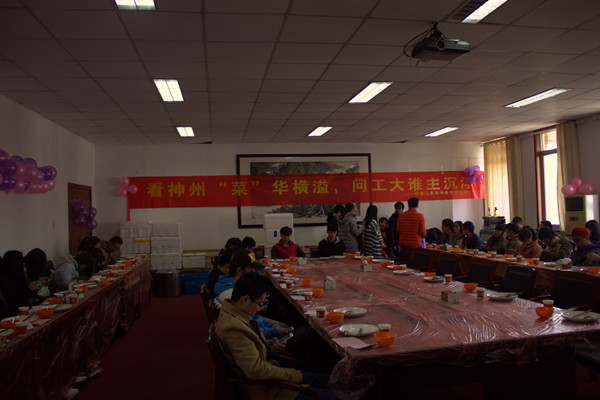 20151217152210165676.jpg _MG_8046_副本.jpg