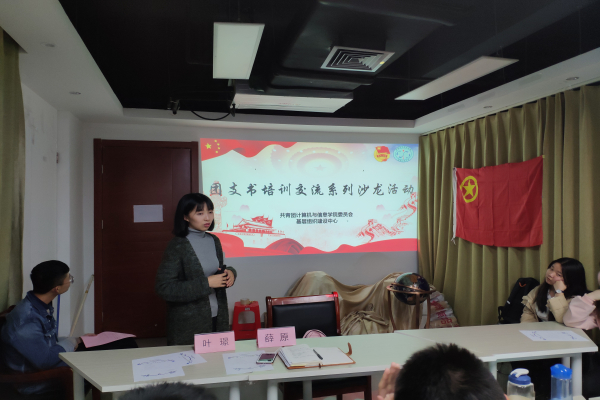 IMG_20181106_202507_副本.jpg