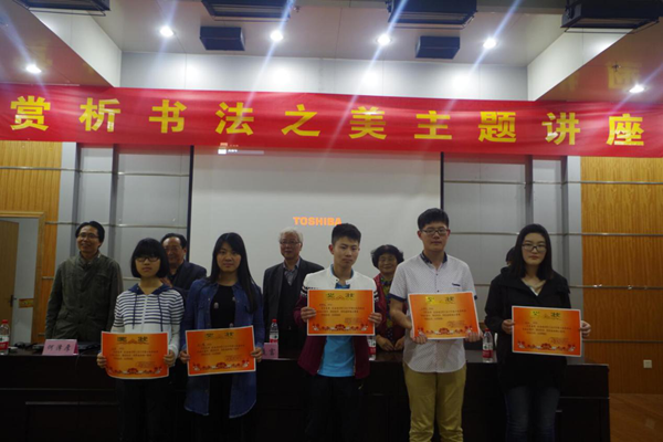 20160426134323295857.png 图片4_副本.png