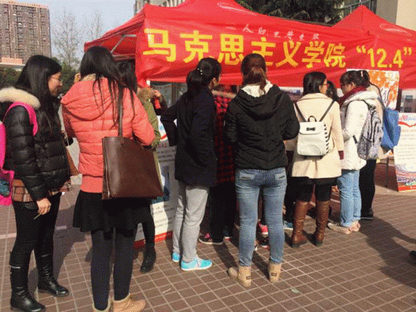 20151211200816607817.gif 20151208_110219_image001.gif