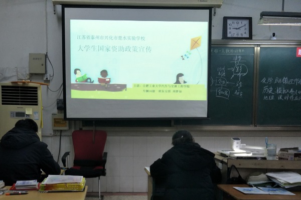 20180227100721989053.jpg QQ图片20180225175718.jpg