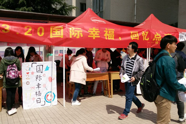 20160323114435803242.jpg 484D6C773673E75411BD0B8D0CAE9694_副本.jpg